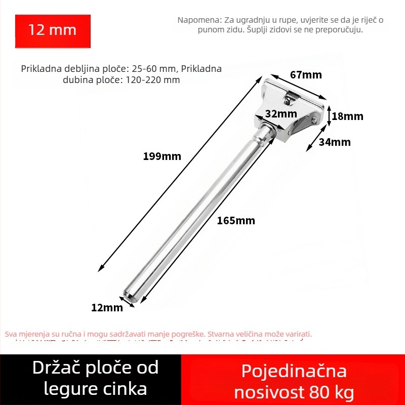 Teški nosač ploče od cinkove legure, skrivena montaža, nosač polica u obliku T, nevidljivi cilindrični nosač