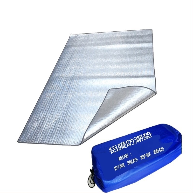 Dvostrani debeli kamping madrac s aluminijskom folijom, Pearl Cotton, otporan na vlagu, za kampiranje, plažu i piknik