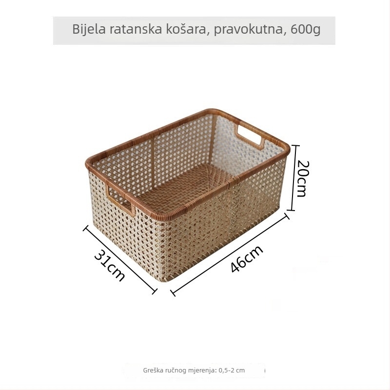 Ratan koš za pohranu, ručno pleten, veliki okvir, nordijski stil, lagani luksuz, za CD-ove i knjige, kućno organiziranje