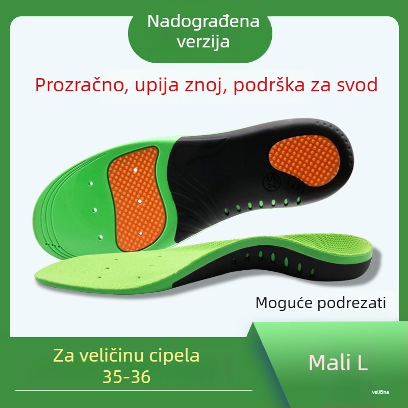 Uložci za ispravljanje ploskog stopala sa potporom luka – za djecu i odrasle, funkcionalni ulošci