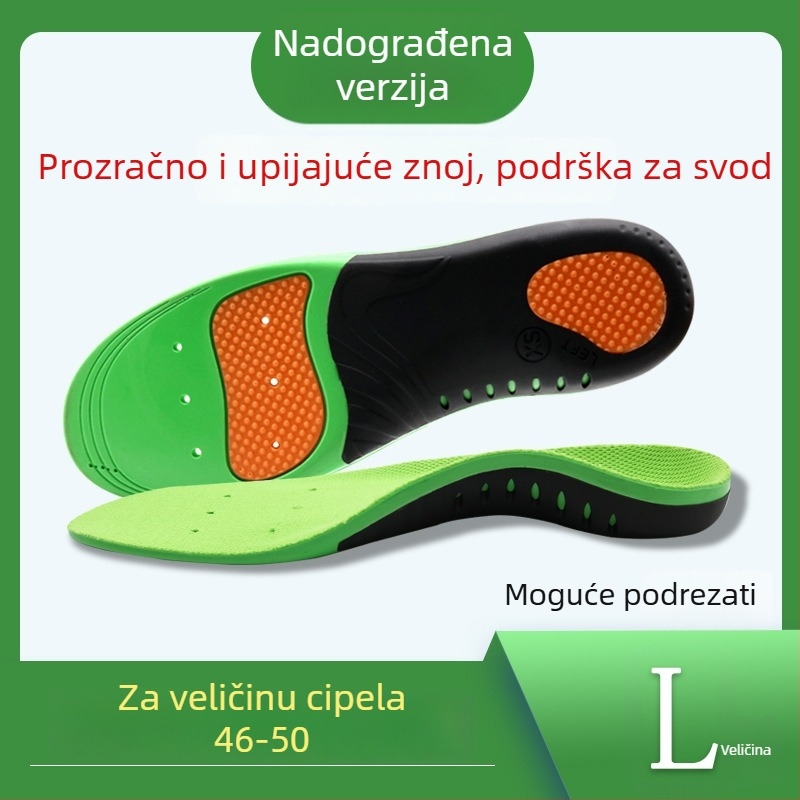 Uložci za ispravljanje ploskog stopala sa potporom luka – za djecu i odrasle, funkcionalni ulošci