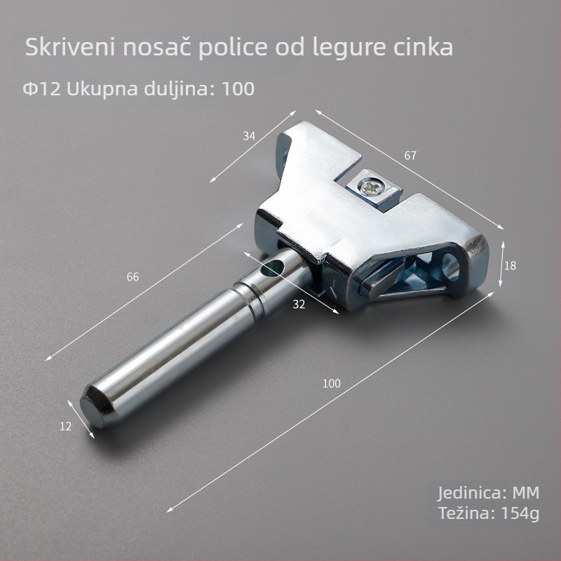 Težak skriveni nosač polica od cinkovog legura, prilagodljiva ploča, za drvene police, 12 cm ili 16 cm, Guheng