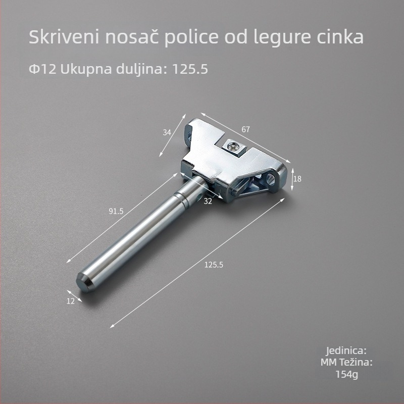 Težak skriveni nosač polica od cinkovog legura, prilagodljiva ploča, za drvene police, 12 cm ili 16 cm, Guheng