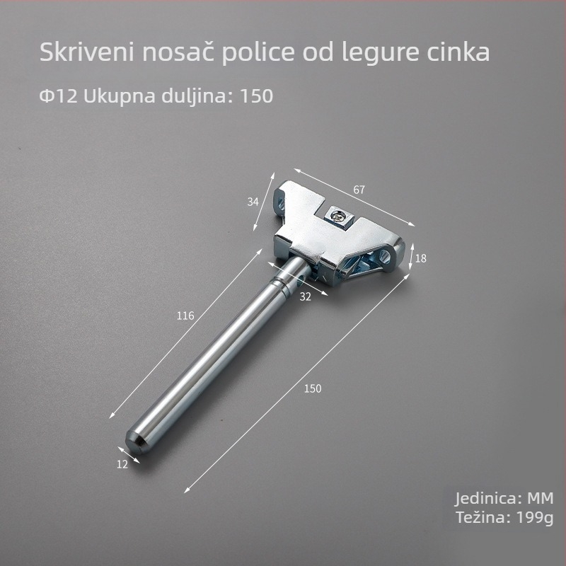 Težak skriveni nosač polica od cinkovog legura, prilagodljiva ploča, za drvene police, 12 cm ili 16 cm, Guheng
