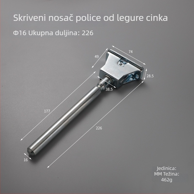 Težak skriveni nosač polica od cinkovog legura, prilagodljiva ploča, za drvene police, 12 cm ili 16 cm, Guheng