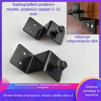 Crni podesivi Z-oblik kutni nosač za zavjese, željezni kutni držač, hardverski spoj, širina 30