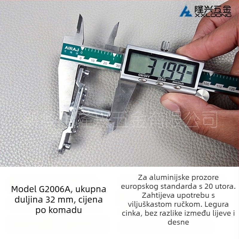 Hardver za aluminijski vanjski prozor s termičkim razdvajanjem: T-vijak spoj, srednji prijenosni štap, dvodijelna ručka, cilindar