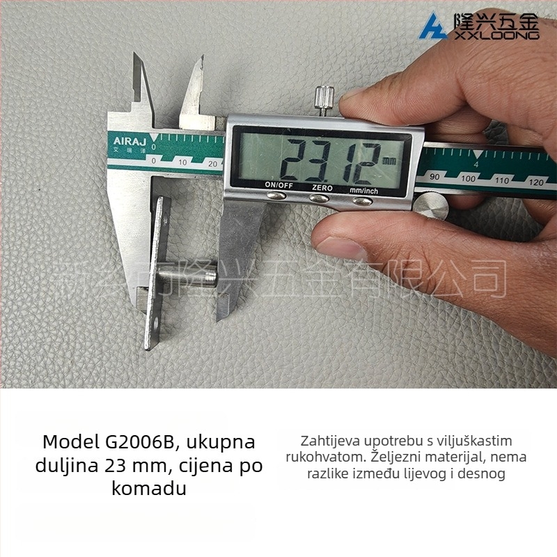 Hardver za aluminijski vanjski prozor s termičkim razdvajanjem: T-vijak spoj, srednji prijenosni štap, dvodijelna ručka, cilindar