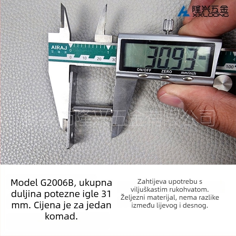 Hardver za aluminijski vanjski prozor s termičkim razdvajanjem: T-vijak spoj, srednji prijenosni štap, dvodijelna ručka, cilindar