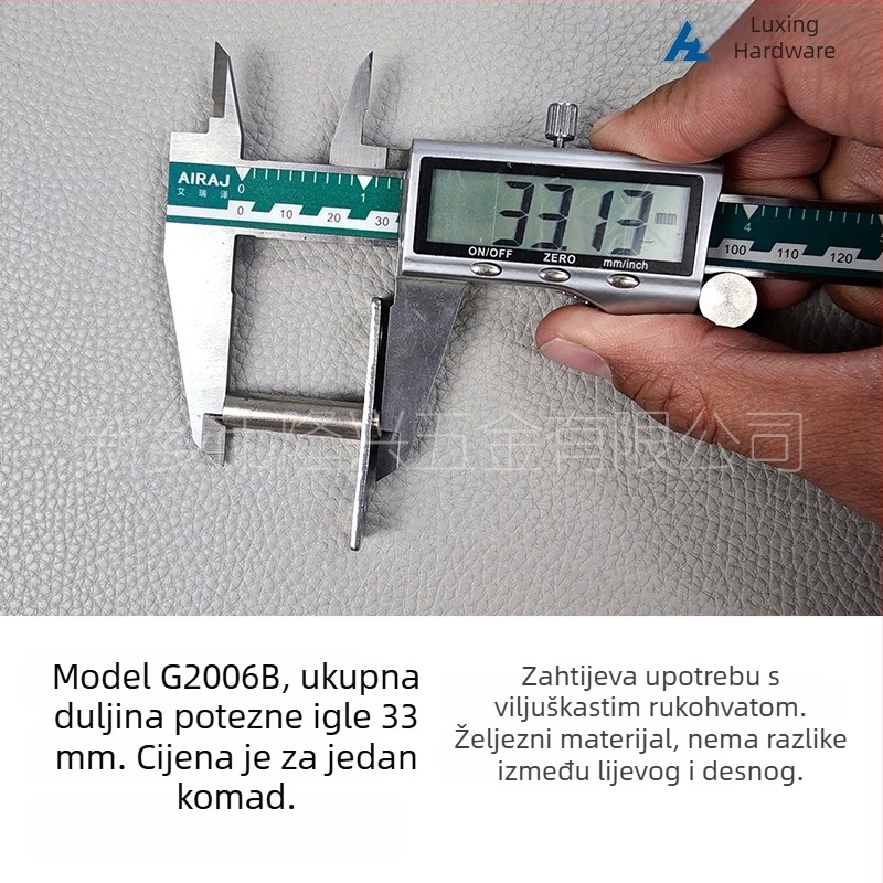 Hardver za aluminijski vanjski prozor s termičkim razdvajanjem: T-vijak spoj, srednji prijenosni štap, dvodijelna ručka, cilindar