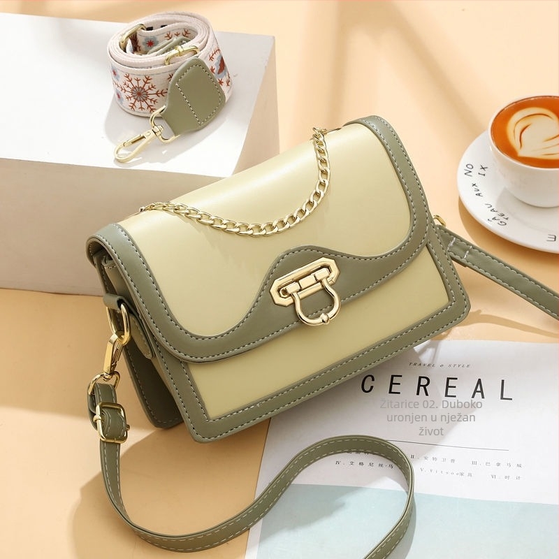 Ženska kvadratna torbica s lancem preko ramena, šaren otisak, PU materijal, crossbody