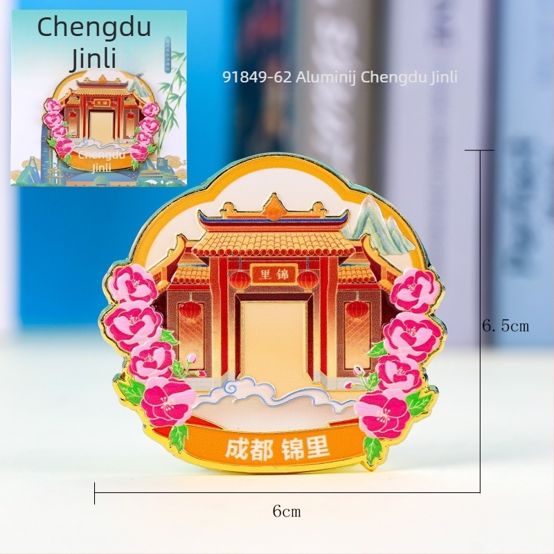 Drveni magnets za hladnjak s premazom od epoksidne smole — Chengdu kulturne znamenitosti