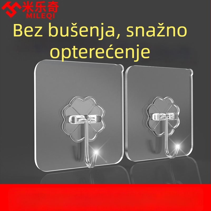Snažna ljepljiva kuka za zid s usisnom čašom, bez bušenja, kuhinja, nosivost do 1 kg