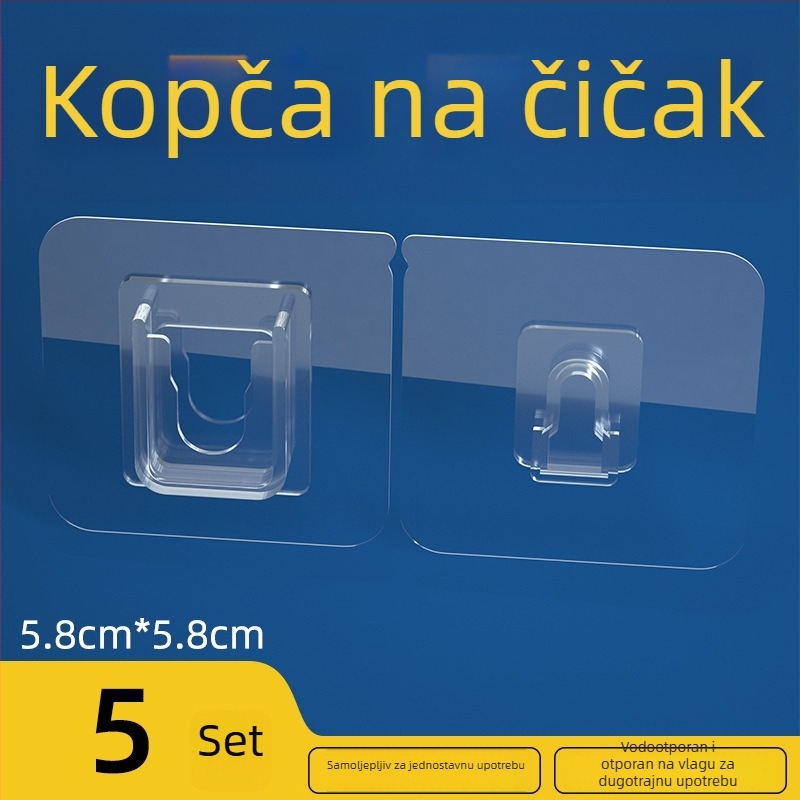 Snažna ljepljiva kuka za zid s usisnom čašom, bez bušenja, kuhinja, nosivost do 1 kg