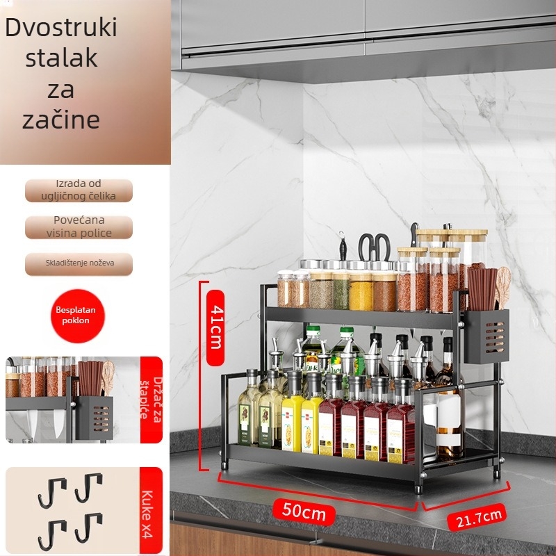 Stalak za začine na kuhinjskom pultu s držačem noževa, bez bušenja, od karbonske čelika
