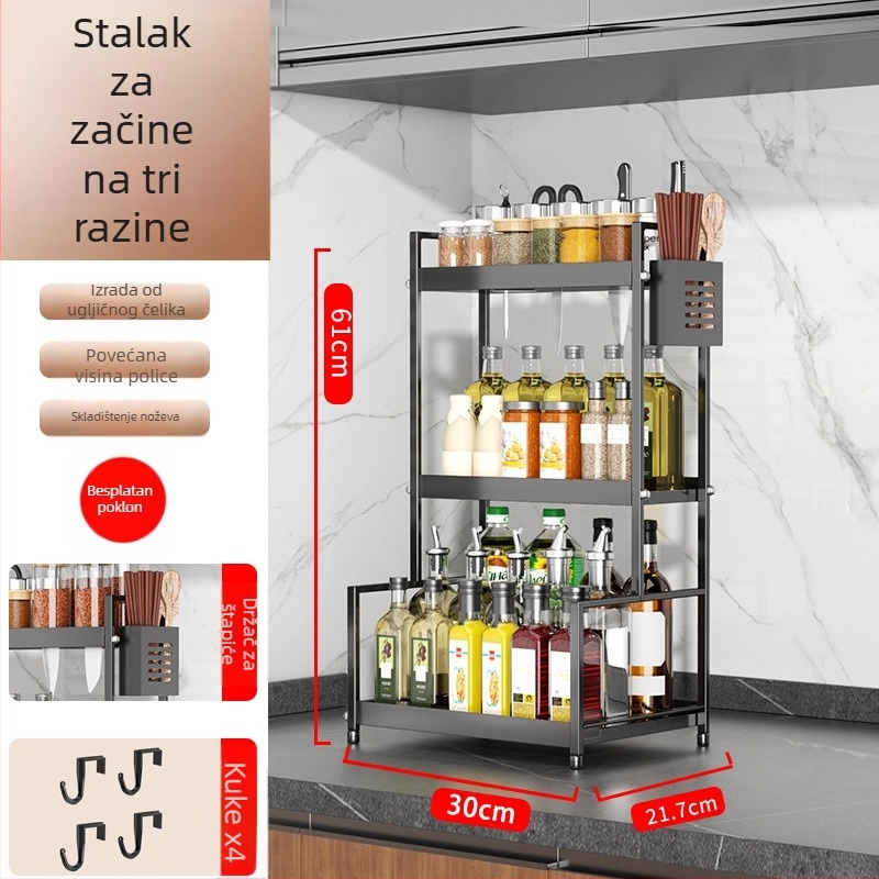 Stalak za začine na kuhinjskom pultu s držačem noževa, bez bušenja, od karbonske čelika