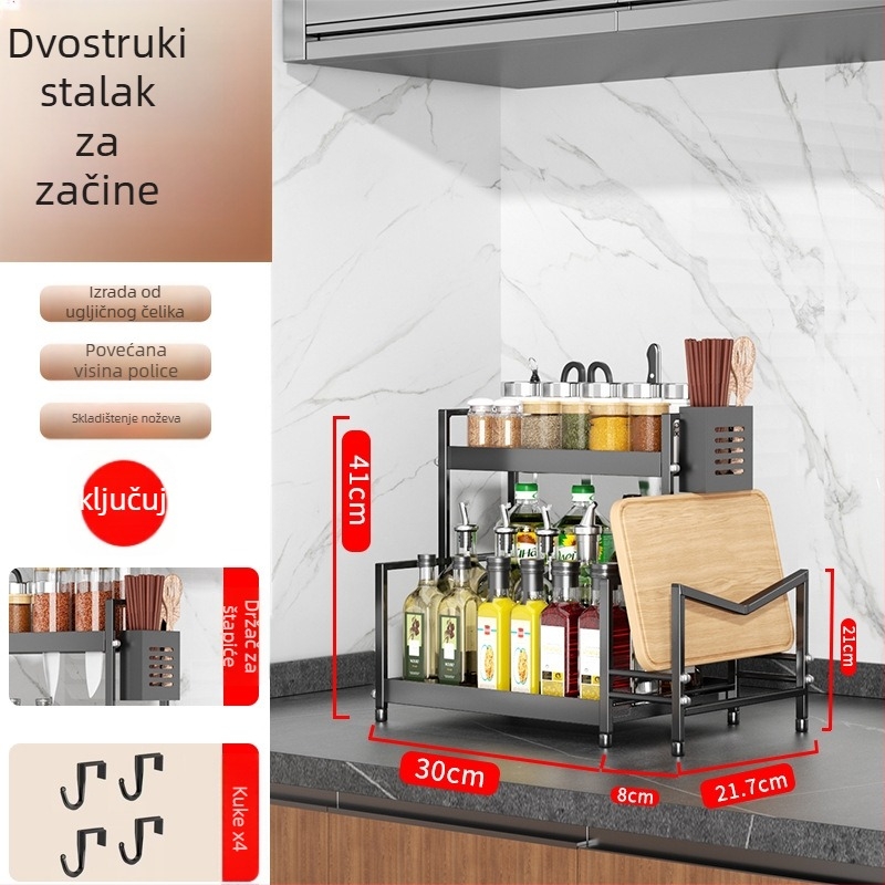 Stalak za začine na kuhinjskom pultu s držačem noževa, bez bušenja, od karbonske čelika