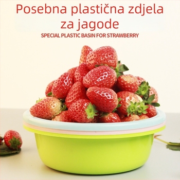 Plastična zdjela za branje jagoda, dostupna u veličinama 1 kg, 1,5 kg, 2 kg i 2,5 kg
