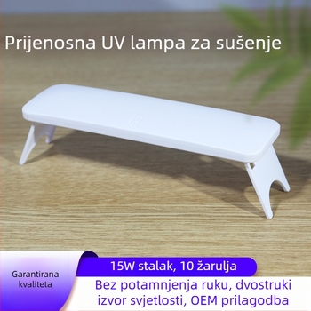 Stolna lampa za manikuru, visokoučinkovita lampa za fototerapiju noktiju s brzim sušenjem, nosiva lampa za nokte, LED 365/405 nm.