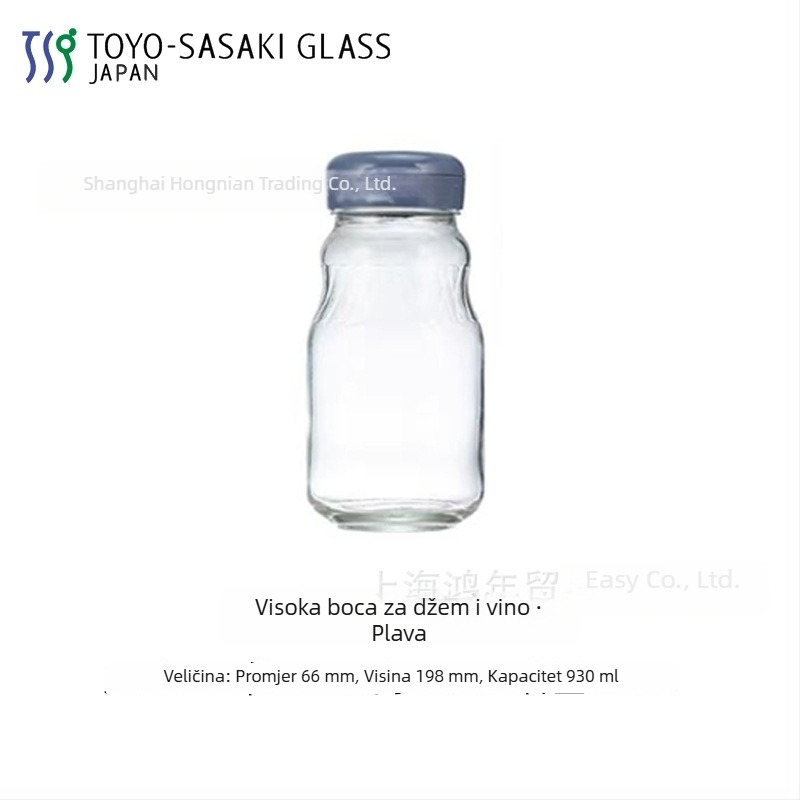 Staklena zatvorena posuda za kisanje, voćno vino i ljekovita vina – okrugla, 1–2 L