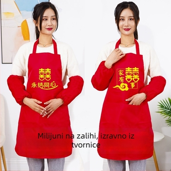 Crveni set pregača za svadbu, bez rukava, poliester, otporan na mrlje, jedna veličina, korejski stil