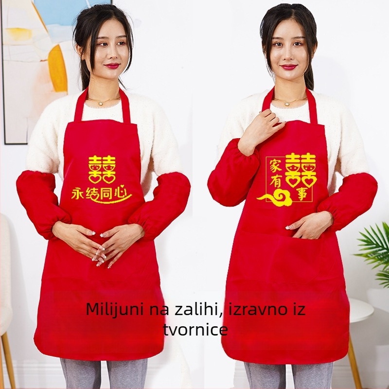 Crveni set pregača za svadbu, bez rukava, poliester, otporan na mrlje, jedna veličina, korejski stil