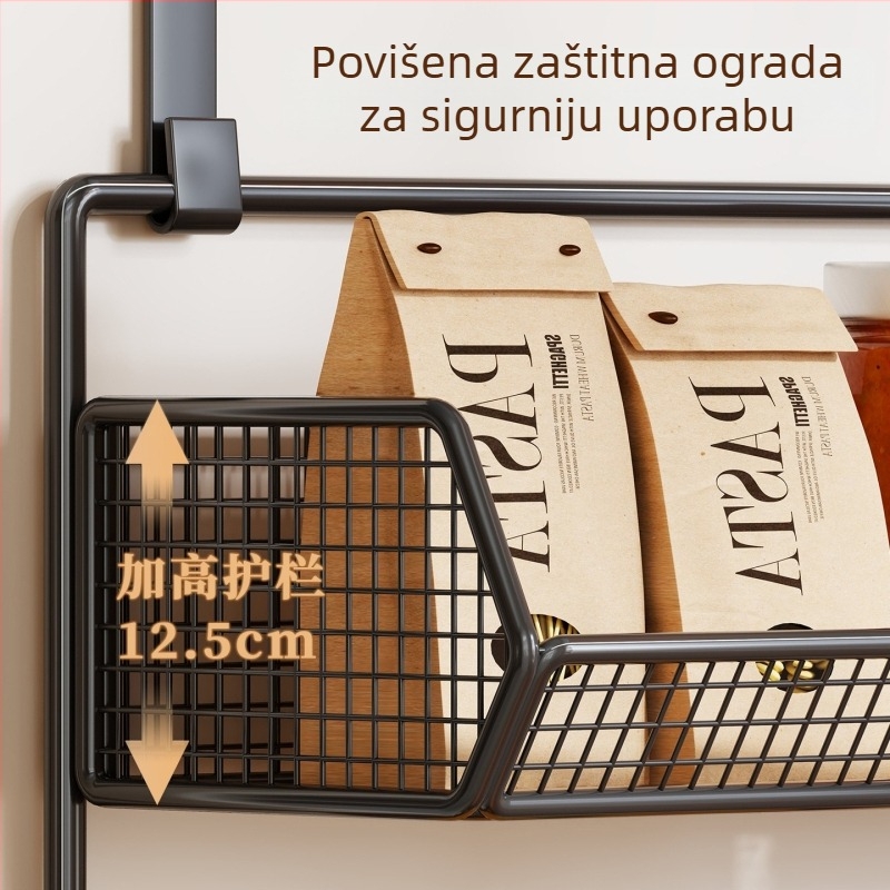 Bočni organizator hladnjaka za bočice s začinima — bez bušenja, višenamjenski kuhinjski držač