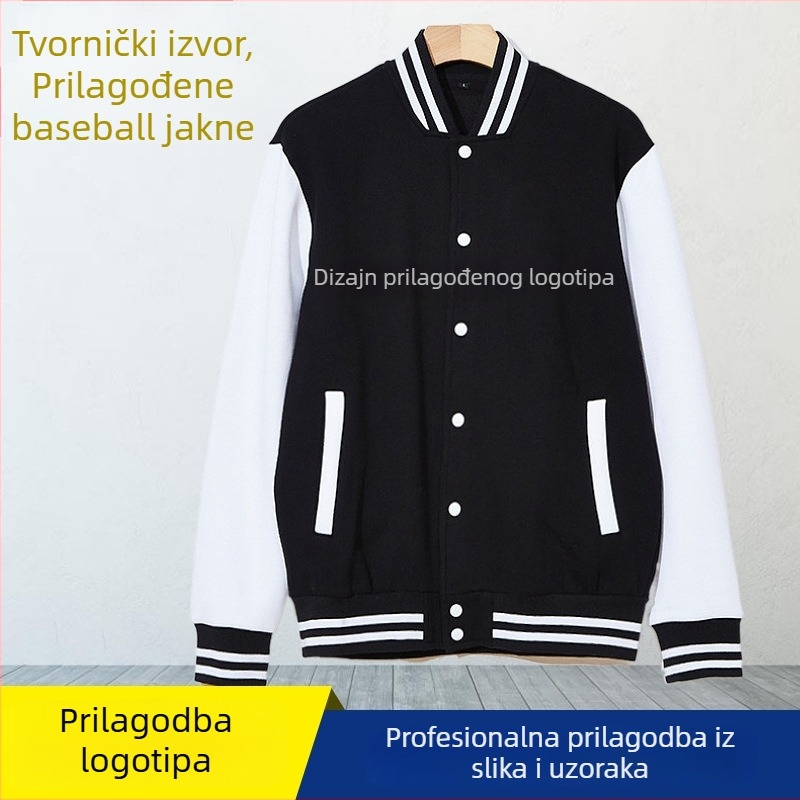 Baseball jakna za studente kampusa i sveučilišta, koledž stil, jakna sa stojećim ovratnikom