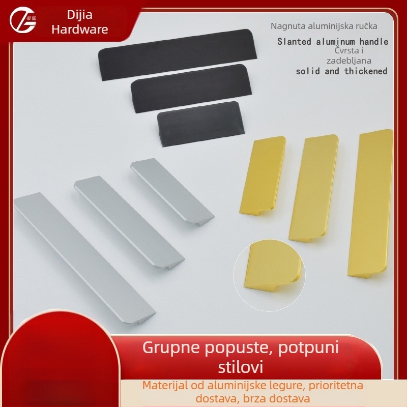 Drška za ormar od kosmičkog aluminija, mat završni sloj, moderan minimalistički skandinavski stil, europski dizajn, otvori za montažu 64/96/128 mm