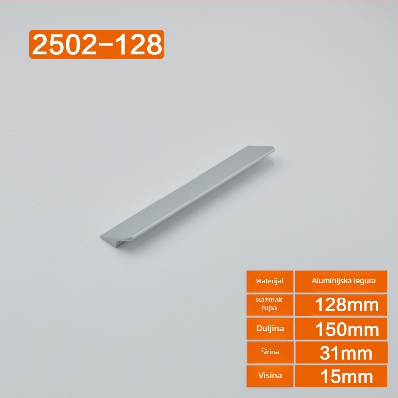 Drška za ormar od kosmičkog aluminija, mat završni sloj, moderan minimalistički skandinavski stil, europski dizajn, otvori za montažu 64/96/128 mm
