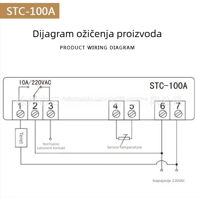 STC-100A regulator temperature za precizan termički nadzor u sustavima hlađenja i grijanja, oprema za preradu morskih plodova, inkubaciju i skladištenje