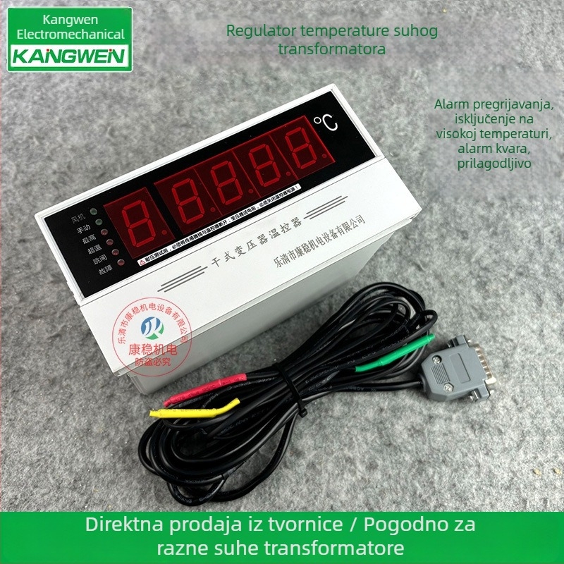 Kontroler temperature suhog transformatora i ventilatora suhog transformatora, PC upravljanje temperaturom BWDK-3207/3207A/3207G