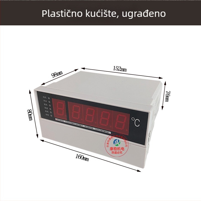 Kontroler temperature suhog transformatora i ventilatora suhog transformatora, PC upravljanje temperaturom BWDK-3207/3207A/3207G