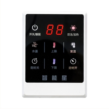 Pametni digitalni termostat s prikazom za kućno grijanje i kontrolu temperature radijatora