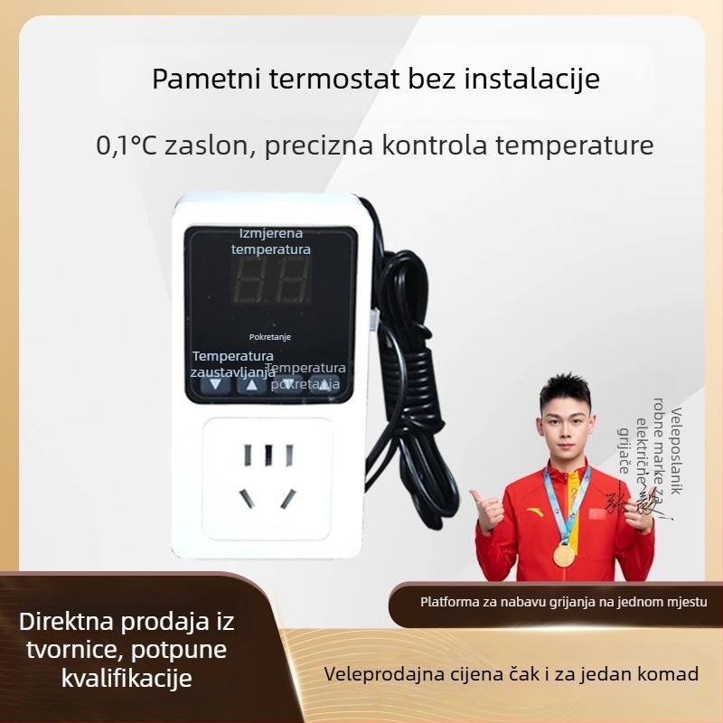 Digitalni zaslon, pametna utičnica za kontrolu temperature za akvarij i grijanje kućnih ljubimaca