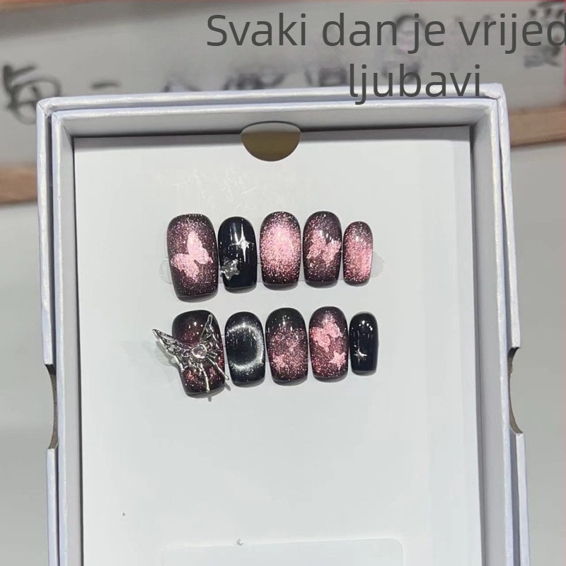 Ručno izrađeni kratki umjetni nokti s metalnim leptir dizajnom i efektom mačjeg oka sa zvjezdanim nebom, odvojivi