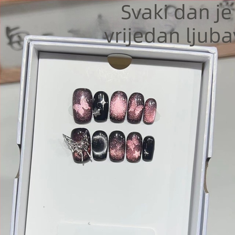 Ručno izrađeni kratki umjetni nokti s metalnim leptir dizajnom i efektom mačjeg oka sa zvjezdanim nebom, odvojivi