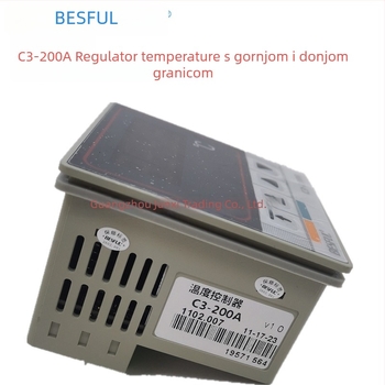 Solarni regulator temperature BESFUL BIHE C3-200A s gornjim i donjim ograničenjem, 1-kanalni izlaz