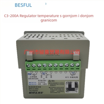 Solarni regulator temperature BESFUL BIHE C3-200A s gornjim i donjim ograničenjem, 1-kanalni izlaz