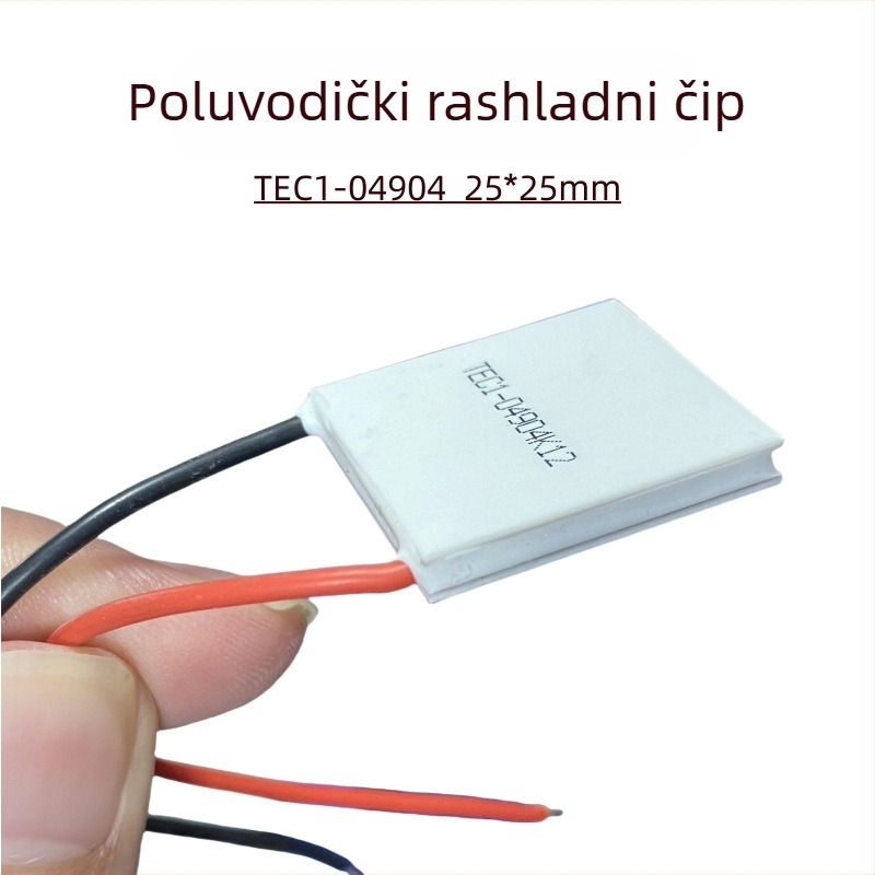 TEC1-04904 Peltier termoelektrični hladnjak, 25x25 mm, 4 A, 5 V, mini modul za DIY hlađenje