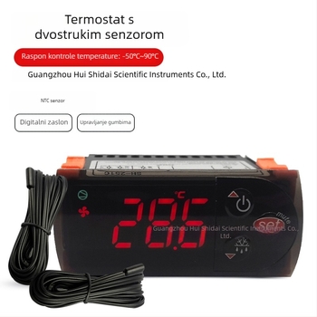 251C regulator temperature za -50 do 90°C za hladnjaču i ormarić za cvijeće (hlađenje i grijanje)