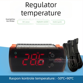 251C regulator temperature za -50 do 90°C za hladnjaču i ormarić za cvijeće (hlađenje i grijanje)