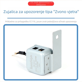 Relé za Honda Cub CC110: univerzalni zvuk zvona, mali zvučnik i ton signalizacije skretanja
