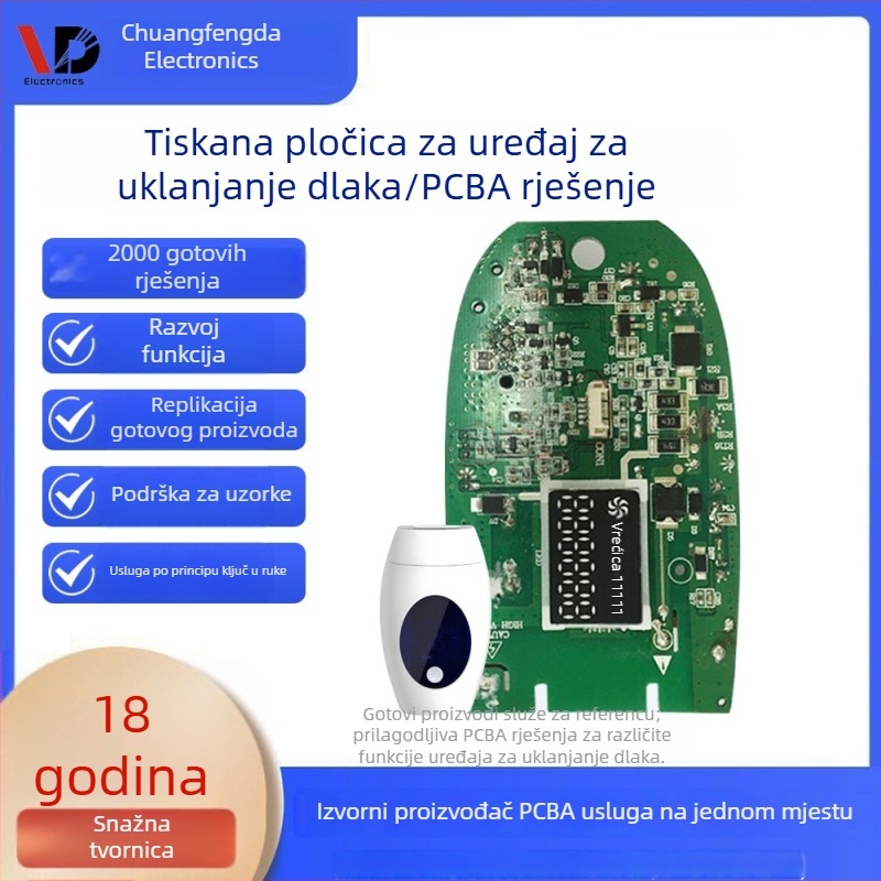 Turnkey PCBA rješenje za električni uređaj za depilaciju — dizajn upravljačke ploče i razvoj funkcionalnosti matične ploče
