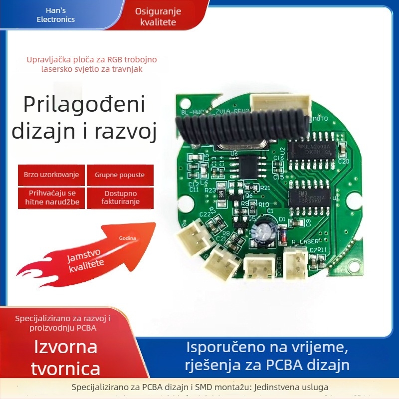 Razvoj PCB PCBA za upravljačku ploču RGB laserskog osvjetljenja travnjaka