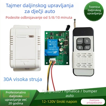 Daljinski vremenski prekidač za dječje električno vozilo (12V–120V): upravljanje uključivanjem/isključivanjem