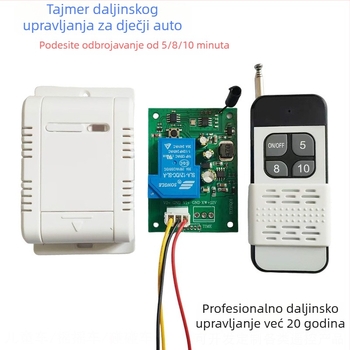 Daljinski vremenski prekidač za dječje električno vozilo (12V–120V): upravljanje uključivanjem/isključivanjem
