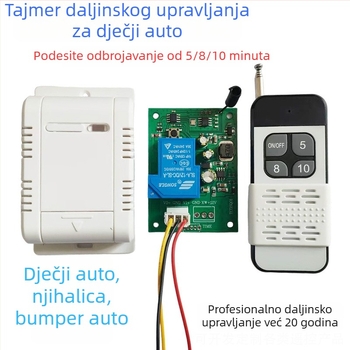 Daljinski vremenski prekidač za dječje električno vozilo (12V–120V): upravljanje uključivanjem/isključivanjem