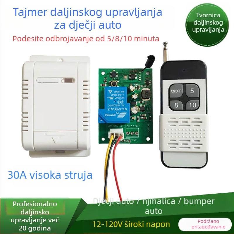 Daljinski vremenski prekidač za dječje električno vozilo (12V–120V): upravljanje uključivanjem/isključivanjem