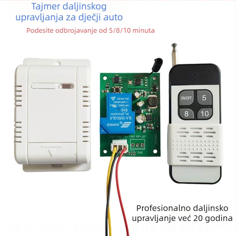 Daljinski vremenski prekidač za dječje električno vozilo (12V–120V): upravljanje uključivanjem/isključivanjem